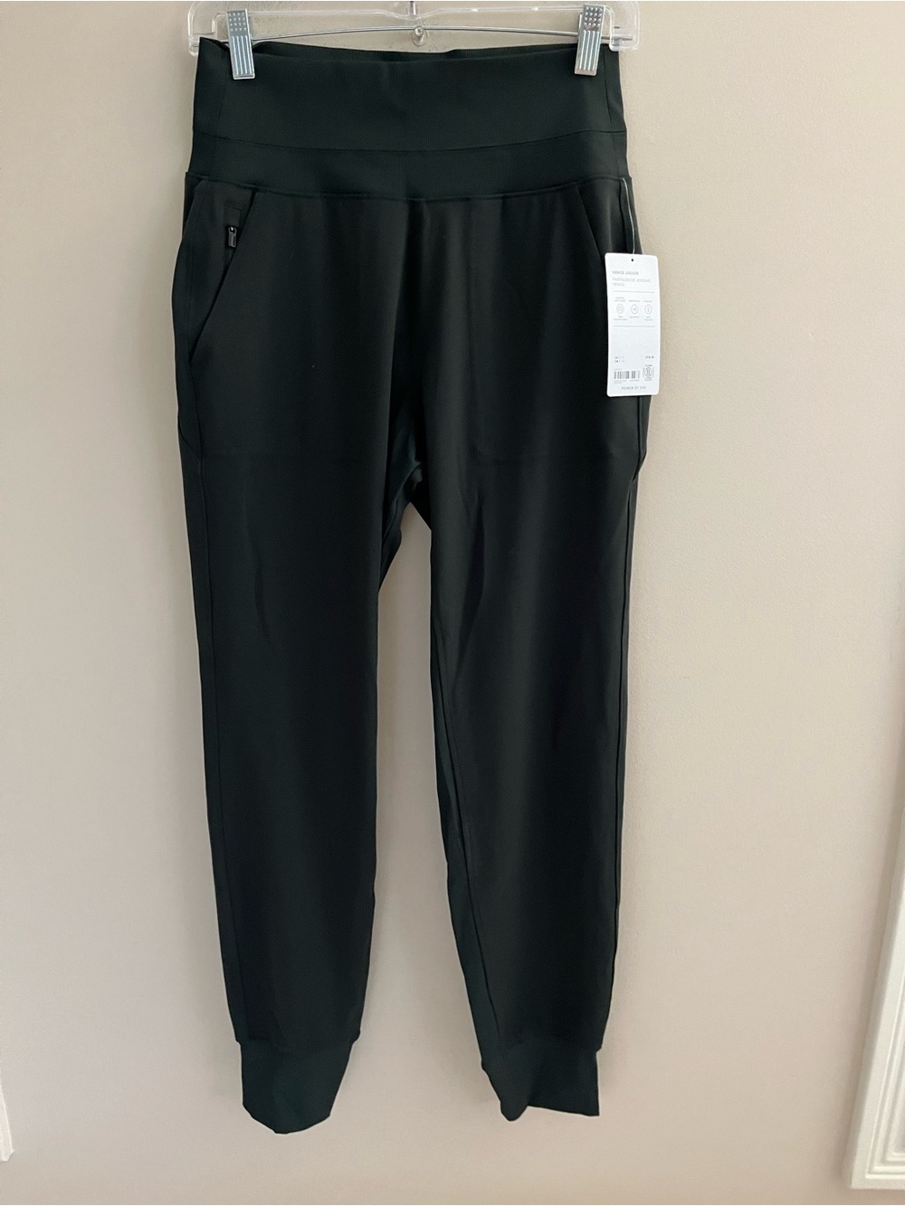NWT-Athleta Elm Venice Jogger, Small Tall